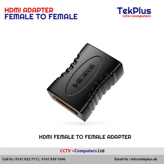 HDMI Female to Female Adapter