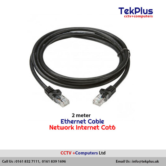 CAT6 Ethernet Network Cable (2m)