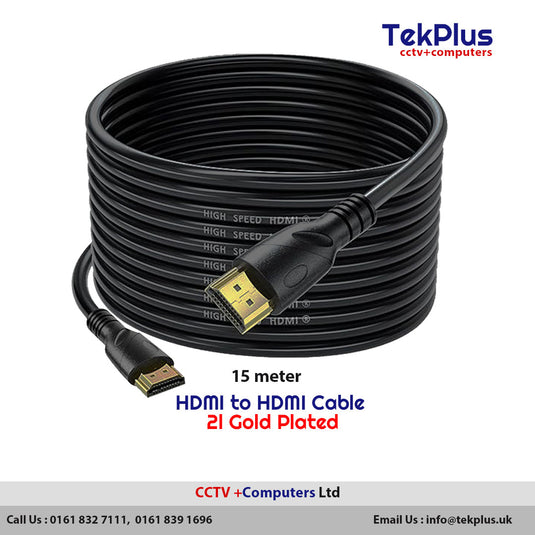 HDMI Cable (15m)